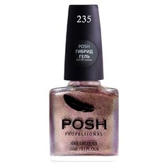 Лак POSH с внутренним свечением (Гибрид 200е), 15 мл, 235 Миндальный десерт