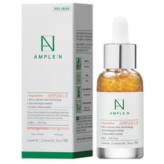 AMPLE:N Peptide Shot Ampoule Концентрат ампульный омолаживающий с пептидами для лица, 30 мл