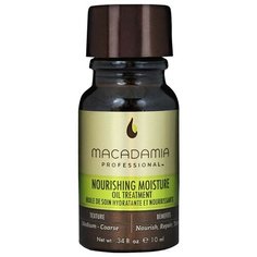 Macadamia Nourishing Moisture Уход восстанавливающий с маслом арганы и макадамии для волос, 10 мл