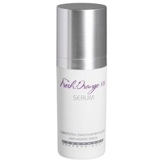 Mesopharm Professional Fresh:Orange 5% Serum Сыворотка омолаживающая для лица, 30 мл