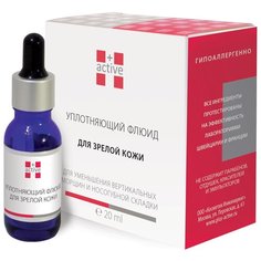 +Active Флюид уплотняющий для зрелой кожи лица, 20 мл