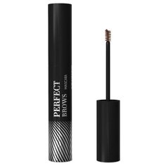 LArte del bello Тушь для бровей Perfect brows 02 Brown