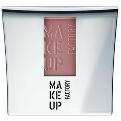 Make up Factory Румяна Blusher 15 Light Shiraz