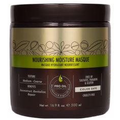 Macadamia Nourishing Moisture Питательная маска для волос, 500 мл