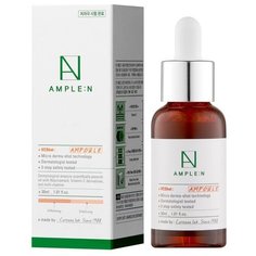 AMPLE:N VC Shot Ampoulе Концентрат ампульный витаминная бомба для лица, 30 мл
