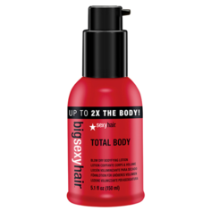 Sexy Hair Big лосьон для плотности и объема Total Body, 150 мл