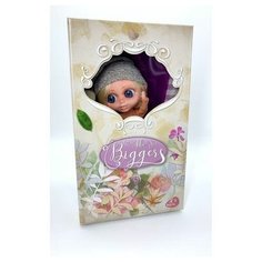 Кукла BERJUAN виниловая 32см BIGGERS (24009)