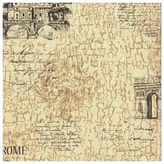 Обои Брянск Вояж 02 0,53х10м