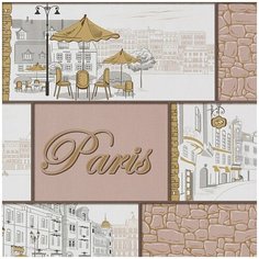 Обои Брянск Париж 02 0,53х10м