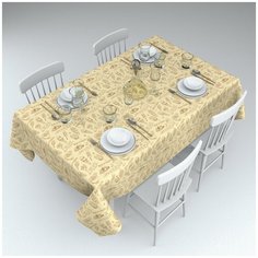 Скатерть "Мороженное", 145*120 Сирень