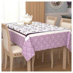 Скатерть 13345, 145*120 см. Сирень