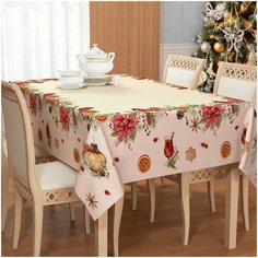 Скатерть Сирень , 145*220 см.