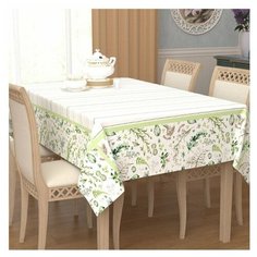 Скатерть 13239, 145*120 см. Сирень