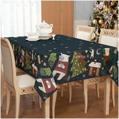 Скатерть Сирень , 145*220 см.