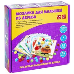 BONDIBON Мозаика ВВ4859