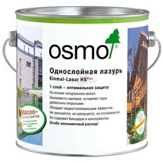 Масло и воск для дерева Osmo Однослойная лазурь для древесины, палисандр