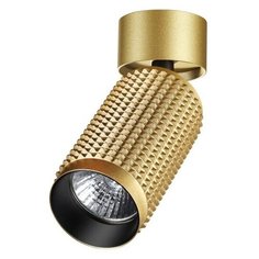 Спот Over 370753 (Novotech)