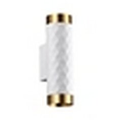 Бра светодиодное Hightech 4286/2W (Odeon Light)