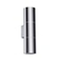 Бра светодиодное Hightech 4281/2WB (Odeon Light)