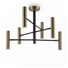 Потолочная люстра светодиодная Setto FR5142PL-06BBS (Freya)