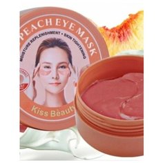 Патчи для глаз гидрогелевые c экстрактом персика / 60 шт / подарки на 8 марта Kiss Beauty