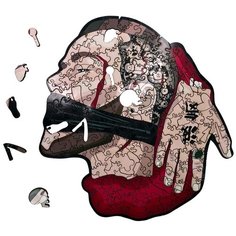 Деревянный фигурный пазл AFI DESIGN "BROKEN HEART" в подарочной упаковке (21х20 см, 148 деталей)