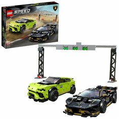 Конструктор LEGO Speed Champions 76899 - "Lamborghini Urus ST-X & Lamborghini Huracan Super Trofeo EVO"