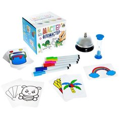 Настольная игра «Мастер фломастер» Лас Играс