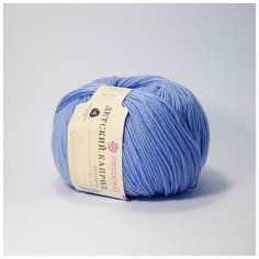 Пряжа Пехорка Детский каприз 15 темно-голубой 50% мериносовая шерсть, 50% фибра 50 г 225м 5 шт