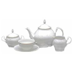 Чайный сервиз на 6 персон 15 предметов Thun "Бернадотт /Отводка золото" 220 мл увеличенная ручка / 109505 Thun1794