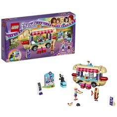 Конструктор LEGO Friends 41129 Парк развлечений: фургон с хот-догами