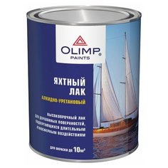 Лак яхтный OLIMP Яхтный матовый алкидно-уретановый бесцветный 0.9 л