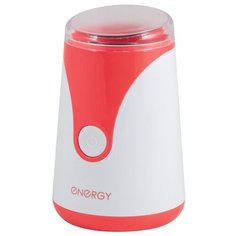 Кофемолка Energy EN-106 (White)
