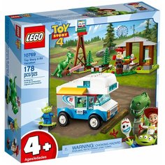 Конструктор LEGO Toy Story 10769 Веселый отпуск