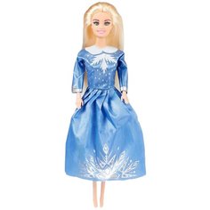 Новогодняя кукла Happy Valley Самой чудесной, 27 см, 4187577