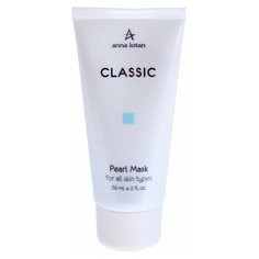 Anna Lotan Маска Жемчужная подтягивающая для всех типов кожи Classic Pearl Mask, 60 мл