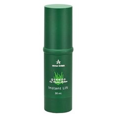 Anna Lotan Greens Instant Lift Активная подтягивающая сыворотка для лица для всех типов кожи, 30 мл