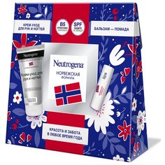 Подарочный набор Neutrogena для женщин увлажняющий крем для рук и ногтей 75 мл + бальзам помада для губ 4,8 гр