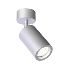 Спот Angularis 2803-1U (Favourite)