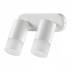 Спот светодиодный Flax 370738 (Novotech)