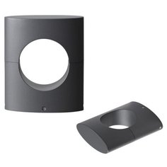 Архитектурная подсветка светодиодная Street 358584 IP65 (Novotech)