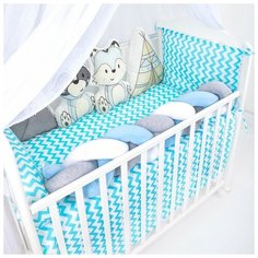 Золотой Гусь Бортик в кроватку My friends голубой