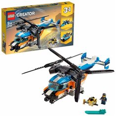 Конструктор LEGO Creator 31096 Двухроторный вертолёт