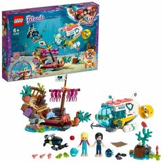 Конструктор LEGO Friends 41378 Спасение дельфинов