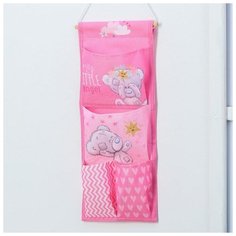 Кармашки вертикальные настенные "My little angel", Me To You 5358394