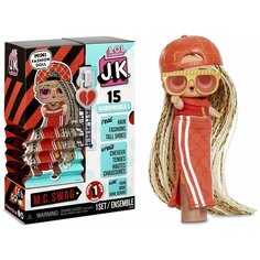Кукла L.O.L. Surprise! J.K. M.C. SWAG, 1 серия, 570769 LOL