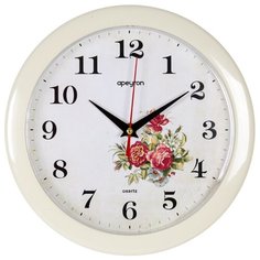 Часы настенные, круглые, слоновая кость, пластик, бесшумный, плавный механизм. Apeyron