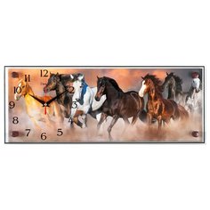 Часы настенные "Табун",5020-003 Рубин