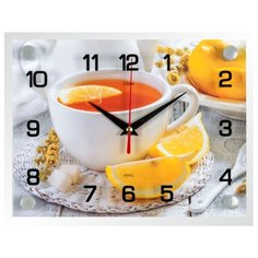 Часы настенные "Чай с лимоном", 2026-124 Рубин