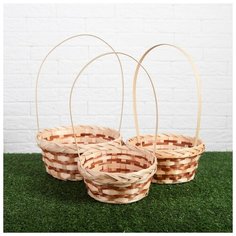 Набор корзин плетеных (бамбук) D18xH9/34, D20xH9/35, D23xH11/36,3 шт 1361191 Сима ленд